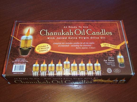 Chanukah Oil Candles - Image 1