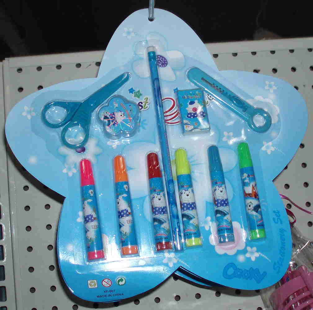 Children's Stationery Sets - Image 1