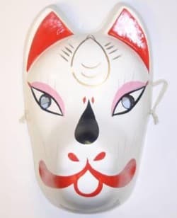 Children's Animal Masks and Pendants - Image 1