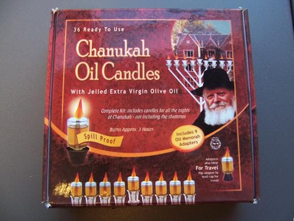 Chanukah Oil Candles - Image 2