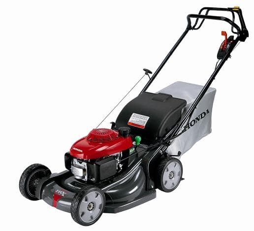 Honda HRX217KHXA and HRX217KHMA Lawn Mowers - Image 1
