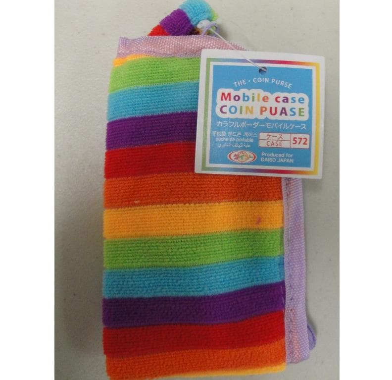 Children's Coin Purse and Jewelry - Image 1